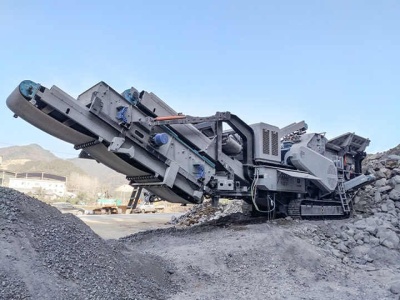ماكينة إعادة تدوير الخبث الحديدي في مصر