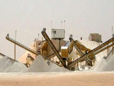 مصنع تكسير مصنع الرمل