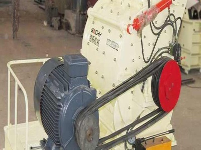 الموردين آلة صنع الرمل في كويمباتور